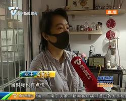 “五一”外出家里变成“化粪池” 啥情况? “五一”外出家里变成“化粪池” 啥情况?