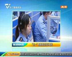 “五一”假期酒店?#31471;?#39640;发 “五一”假期酒店?#31471;?#39640;发