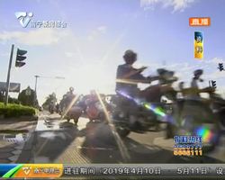 强化城市综合交通管理 全国185个城市“限摩” 强化城市综合交通管理 全国185个城市“限摩”