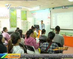 世界地贫日 防治地贫?#29616;?#20808;行 三道关口预防重型地贫儿 世界地贫日 防治地贫?#29616;?#20808;行 三道关口预防重型地贫儿