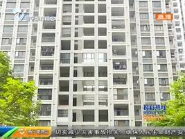 夜班追踪:可怕!金源一品小区违建78处! 夜班追踪:可怕!金源一品小区违建78处!