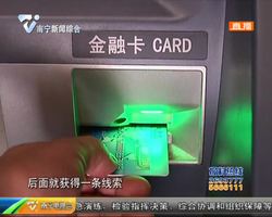 健康人生 绿色无毒 :男子通过物流运毒1公斤 被抓时直呼“我死定了”! 健康人生 绿色无毒 :男子通过物流运毒1公斤 被抓时直呼“我死定了”!