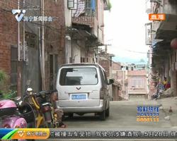 男子无聊凌晨扎人车胎图爽快 缺德! 男子无聊凌晨扎人车胎图爽快 缺德!