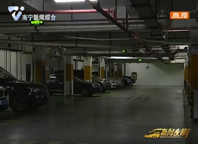 家中两辆车要“外宿” 业主质疑:小区车位只卖不租是否合理 家中两辆车要“外宿” 业主质疑:小区车位只卖不租是否合理