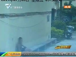 男子反常行为吓到众邻 如何妥善处理成难题 男子反常行为吓到众邻 如何妥善处理成难题