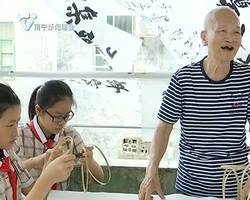 八旬老人秉持初心 传承优秀花灯?#23478;? title=
