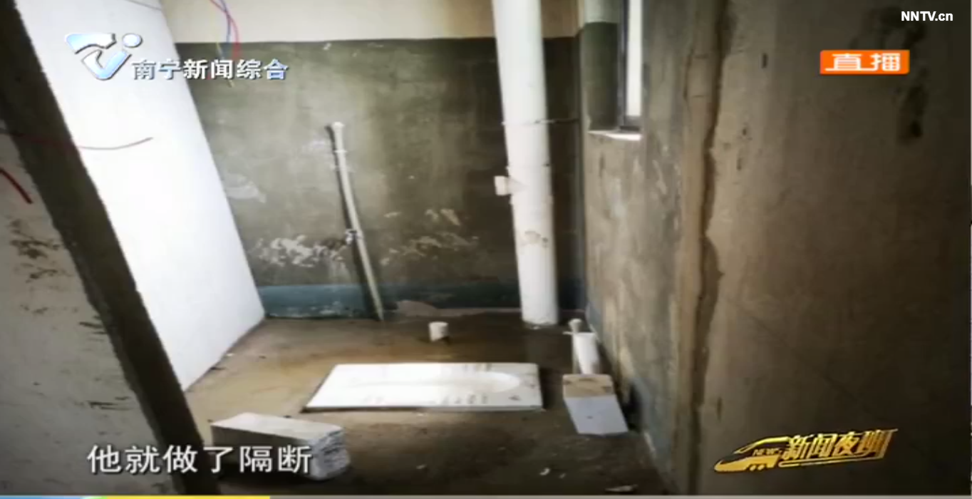 群租房内部分租客信息不明 竟有租户盗窃业主财物 群租房内部分租客信息不明 竟有租户盗窃业主财物