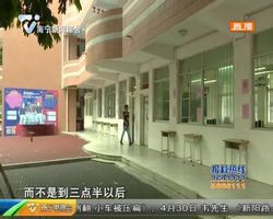 市区普通高中招生工作开始 现场报名与网络报名同步进行 市区普通高中招生工作开始 现场报名与网络报名同步进行