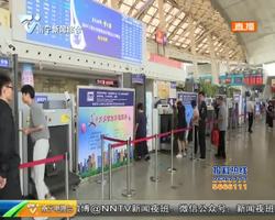 江苏南京:女子撒泼拒绝安检 致安检通道关闭20分钟 江苏南京:女子撒泼拒绝安检 致安检通道关闭20分钟