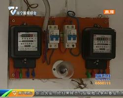 南宁19个老旧小区启动试点改造 解决老问题迎接新生活 南宁19个老旧小区启动试点改造 解决老问题迎接新生活