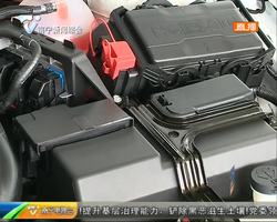 阳光下甲醛释放更快 夏天用车更要小心 阳光下甲醛释放更快 夏天用车更要小心