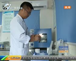 南宁农产品交易中心:打造安全“双保险” 我们是认真的! 南宁农产品交易中心:打造安全“双保险” 我们是认真的!