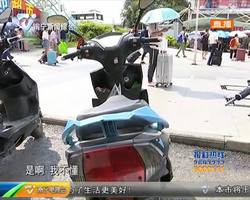 南寧交警四大隊兩天查獲涉嫌假牌套牌電動車40多起 南寧交警四大隊兩天查獲涉嫌假牌套牌電動車40多起