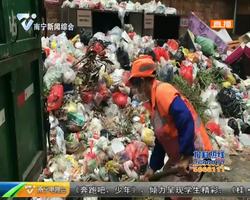 五一路賴氨酸廠宿舍垃圾堆成山無人理 居民苦不堪言 五一路賴氨酸廠宿舍垃圾堆成山無人理 居民苦不堪言