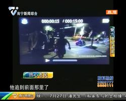 為報復男友 女子謊報假警被拘留10日 為報復男友 女子謊報假警被拘留10日