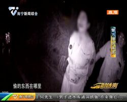 夫妻搭檔行竊引來民警 丈夫跑了妻子嚎啕大哭 夫妻搭檔行竊引來民警 丈夫跑了妻子嚎啕大哭