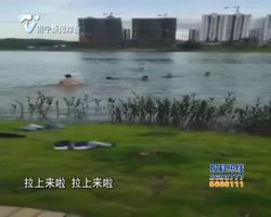 珍愛生命 防溺水 崇左一學生昨晚溺水身亡 現場救援視頻讓人心痛! 珍愛生命 防溺水 崇左一學生昨晚溺水身亡 現場救援視頻讓人心痛!