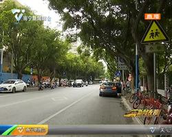 市教育局:做好暑期安全教育 嚴防溺水等事故發生 市教育局:做好暑期安全教育 嚴防溺水等事故發生