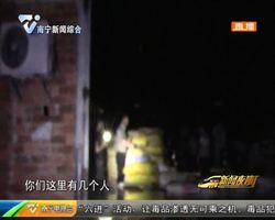 7日晚暴雨致市区多处内涝 消防救援46名被困群众 7日晚暴雨致市区多处内涝 消防救援46名被困群众