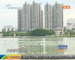 穿著救生衣游泳也可能溺水 穿著救生衣游泳也可能溺水