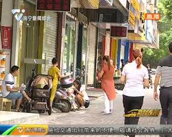 31日晚仙葫一民房外墻疑因線路老化引發火災 31日晚仙葫一民房外墻疑因線路老化引發火災
