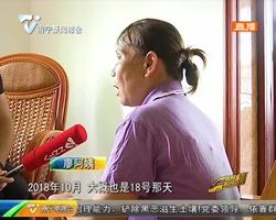 燃氣表竟出現負數 燃氣公司:制表廠存在失誤 燃氣表竟出現負數 燃氣公司:制表廠存在失誤