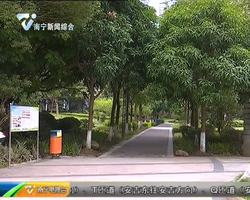 半島半山小區:小區要換物業公司 業主質疑業委會違規操作 半島半山小區:小區要換物業公司 業主質疑業委會違規操作