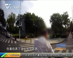 江蘇:自行車也能“水陸兩棲”? 發明者被處罰! 江蘇:自行車也能“水陸兩棲”? 發明者被處罰!