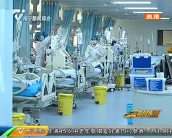 新闻追踪:吉象路餐饮店爆燃事故伤者仍未脱离危险期 医院正全力救治 新闻追踪:吉象路餐饮店爆燃事故伤者仍未脱离危险期 医院正全力救治