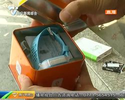 学习机免费送?想贪便宜您就上当了! 学习机免费送?想贪便宜您就上当了!