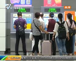 南宁地铁准备万张地铁票 免费送给大中专新生 南宁地铁准备万张地铁票 免费送给大中专新生