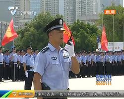 沙场点兵展实力 誓师大会吹响安保集结号 沙场点兵展实力 誓师大会吹响安保集结号