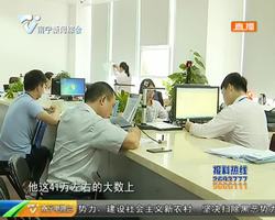 公积金新政:取消商转公贷时间限制 取得不动产证即可申请商转公贷 公积金新政:取消商转公贷时间限制 取得不动产证即可申请商转公贷