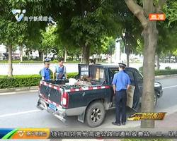 岗位互换:城管队员和共享单车运维小哥上演“变形记” 岗位互换:城管队员和共享单车运维小哥上演“变形记”
