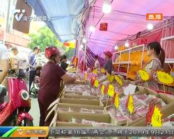 今年月饼 传统口味依旧是“C位”大佬 今年月饼 传统口味依旧是“C位”大佬