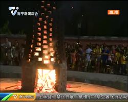 2019孔庙中秋拜月大典现场热闹 2019孔庙中秋拜月大典现场热闹