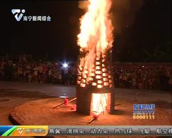 南宁孔庙举行中秋拜月大典 传统文化古韵悠长 南宁孔庙举行中秋拜月大典 传统文化古韵悠长