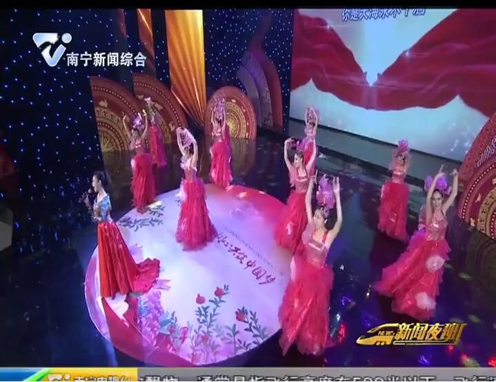 让民族团结之花在邕城常开长盛 让民族团结之花在邕城常开长盛