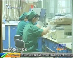做好产前检查 让新生儿远离出生缺陷 做好产前检查 让新生儿远离出生缺陷