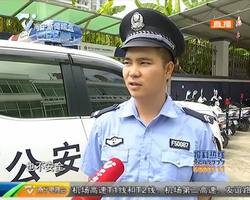 老人摔倒額頭受傷 警民群眾及時救助暖人心 老人摔倒額頭受傷 警民群眾及時救助暖人心