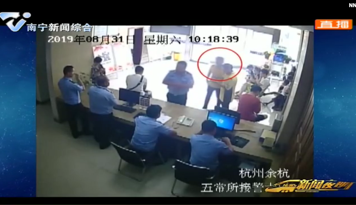 浙江:小偷把手機落事主家里 為找回手機居然到派出所報警 浙江:小偷把手機落事主家里 為找回手機居然到派出所報警