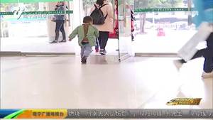 无悔割肝救子 母子同“肝”共苦迎来新生活 无悔割肝救子 母子同“肝”共苦迎来新生活