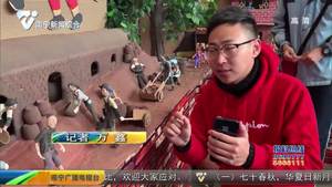 首届师生艺术实践工作坊展开幕 记者童心未泯上手体验 首届师生艺术实践工作坊展开幕 记者童心未泯上手体验