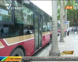 春节期间 南宁市内景区这么走更“靠谱” 春节期间 南宁市内景区这么走更“靠谱”
