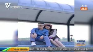 新春走基层·春运故事:186张火车票 90后小夫妻见证10年春运 新春走基层·春运故事:186张火车票 90后小夫妻见证10年春运