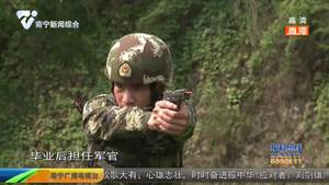 参军报国 无上光荣:参军入伍实惠多 廉洁征兵保公平 参军报国 无上光荣:参军入伍实惠多 廉洁征兵保公平