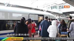 八旬老人跨省探孙迷了路 铁警暖心助团圆 八旬老人跨省探孙迷了路 铁警暖心助团圆