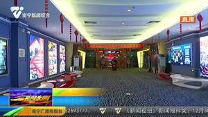 元旦檔電影熱賣 春節檔多部大片值得期待 元旦檔電影熱賣 春節檔多部大片值得期待