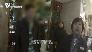 無業男吃“霸王餐”一頓上千 稱已吃了好幾年 無業男吃“霸王餐”一頓上千 稱已吃了好幾年