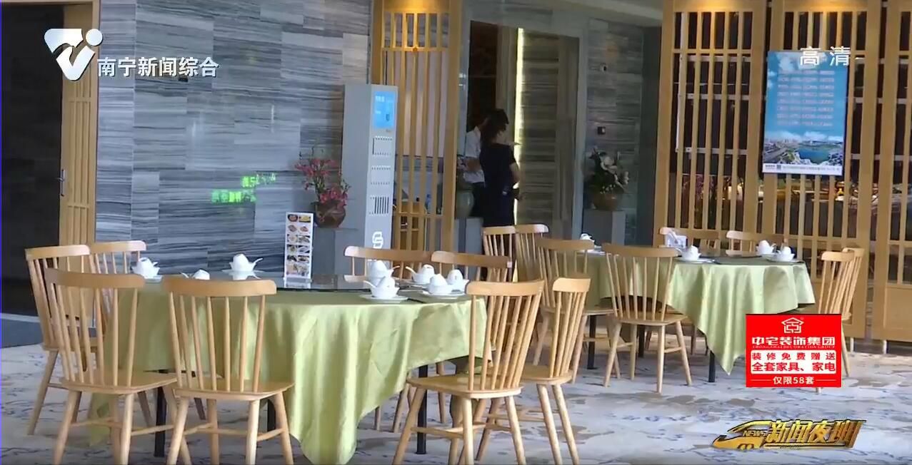 “双节” 到 南宁各大酒店家宴预定爆满 “双节” 到 南宁各大酒店家宴预定爆满